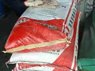 专业混凝土高强无收缩灌浆料厂家